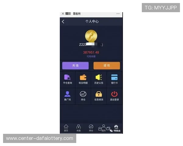 北京贫PK10揭秘：如何识别与避免陷入骗局的陷阱与误区