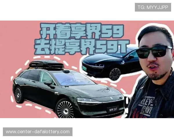 官方飞艇详细信息解析与性能特点全面深度介绍指南